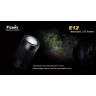 Фонарь FENIX E12 CREE XP-E2